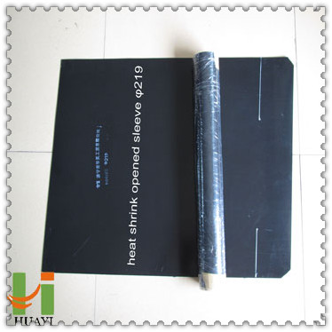 <b>輻射交聯(lián)聚乙烯熱收縮帶HHWS</b>